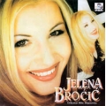  Jelena Brocic  ‎– Vraćam Ti Se Majko 